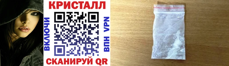 Купить Пустошка АМФЕТАМИН Premium