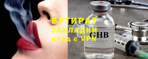 СК Богданович
