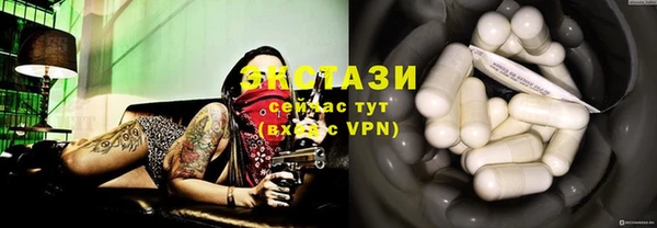 СК Богданович