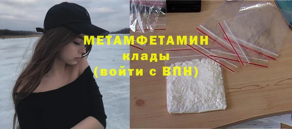 СК Богданович
