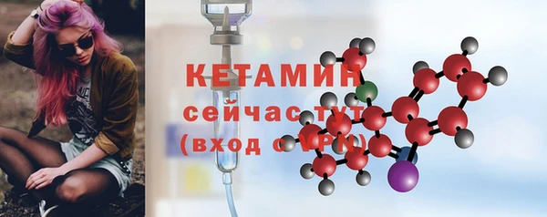 СК Богданович
