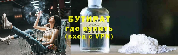 СК Богданович