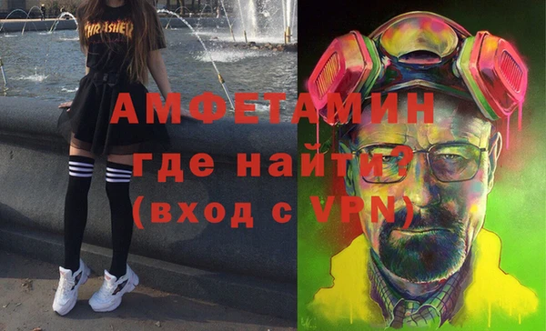 СК Богданович
