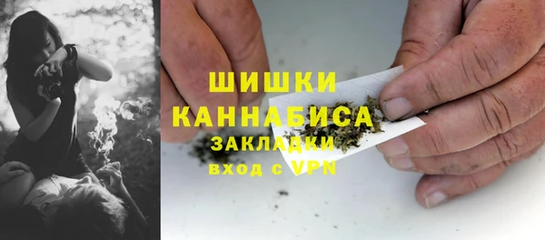 СК Богданович