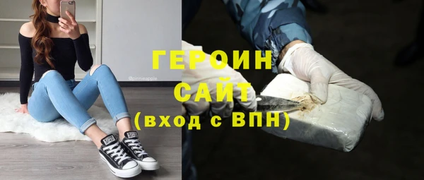 СК Богданович