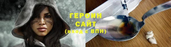 СК Богданович