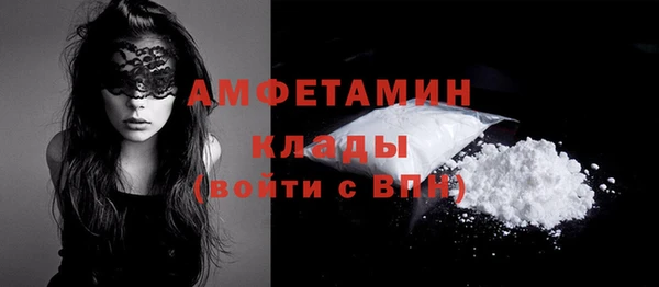 СК Богданович
