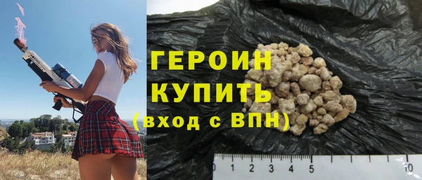 СК Богданович