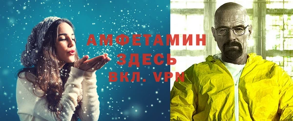СК Богданович