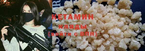 СК Богданович