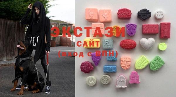 СК Богданович