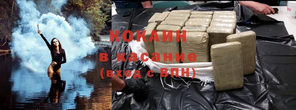 скорость Богородск