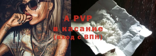 СК Богданович