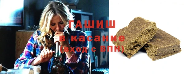 скорость Богородск